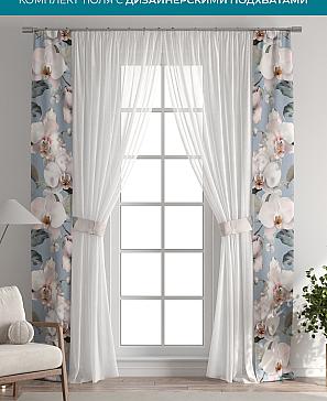 Тюль с декоративными подхватами «Лабрист - 488» | фото