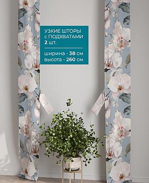 Тюль с декоративными подхватами «Лабрист - 488» | фото 2