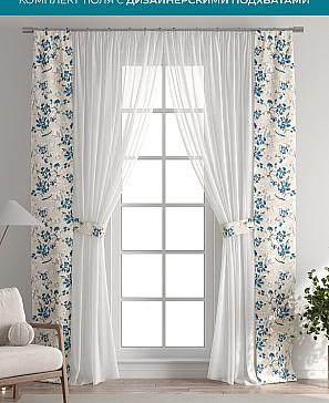 Тюль с декоративными подхватами «Лабрист - 489» | фото