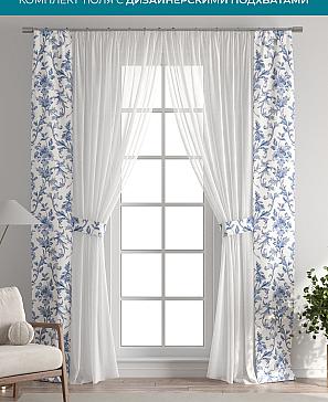 Тюль с декоративными подхватами «Лабрист - 493» | фото