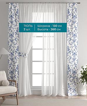 Тюль с декоративными подхватами «Лабрист - 493» | фото 3