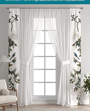 Тюль с декоративными подхватами «Лабрист - 494» | фото