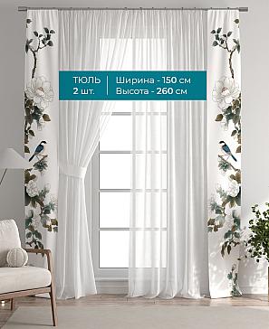 Тюль с декоративными подхватами «Лабрист - 494» | фото 3