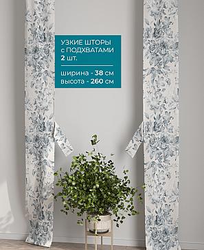 Тюль с декоративными подхватами «Лабрист - 495» | фото 2