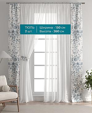 Тюль с декоративными подхватами «Лабрист - 495» | фото 3