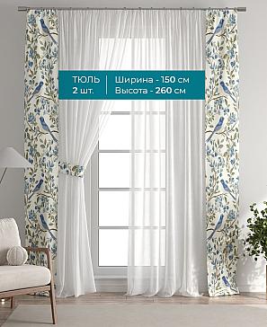 Тюль с декоративными подхватами «Лабрист - 496» | фото 3