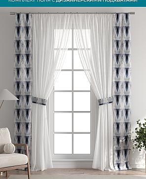 Тюль с декоративными подхватами «Лабрист - 497» | фото