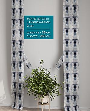 Тюль с декоративными подхватами «Лабрист - 497» | фото 2