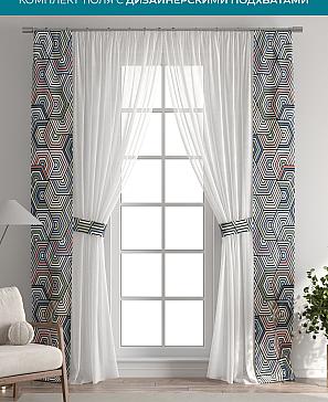 Тюль с декоративными подхватами «Лабрист - 498» | фото