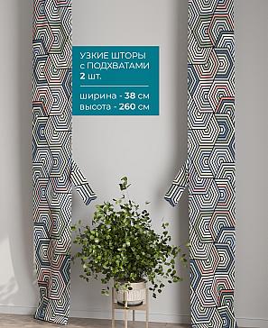 Тюль с декоративными подхватами «Лабрист - 498» | фото 2