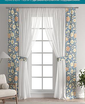 Тюль с декоративными подхватами «Лабрист - 499» | фото