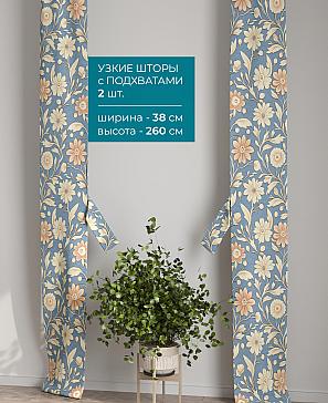 Тюль с декоративными подхватами «Лабрист - 499» | фото 2