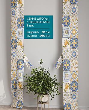 Тюль с декоративными подхватами «Лабрист - 500» | фото 2