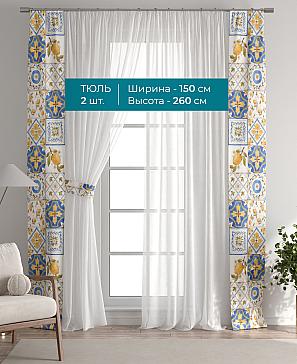 Тюль с декоративными подхватами «Лабрист - 500» | фото 3