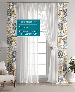 Декоративные подхваты «Лабрист - 500»