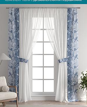 Тюль с декоративными подхватами «Лабрист - 501» | фото