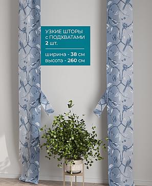 Тюль с декоративными подхватами «Лабрист - 501» | фото 2