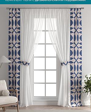 Тюль с декоративными подхватами «Лабрист - 502» | фото