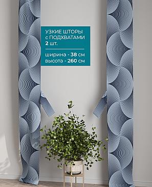 Тюль с декоративными подхватами «Лабрист - 503» | фото 2