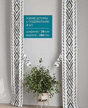 Тюль с декоративными подхватами «Лабрист - 504» | фото 2