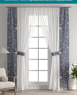 Тюль с декоративными подхватами «Лабрист - 505» | фото