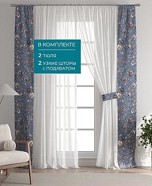 Декоративные подхваты «Лабрист - 505»