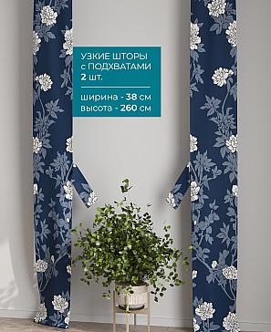 Тюль с декоративными подхватами «Лабрист - 506» | фото 2