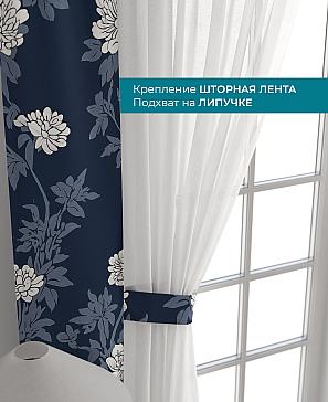 Декоративные подхваты «Лабрист - 506»