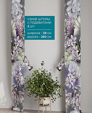 Тюль с декоративными подхватами «Лабрист - 510» | фото 2