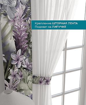 Декоративные подхваты «Лабрист - 510»