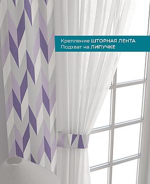 Декоративные подхваты «Лабрист - 513»