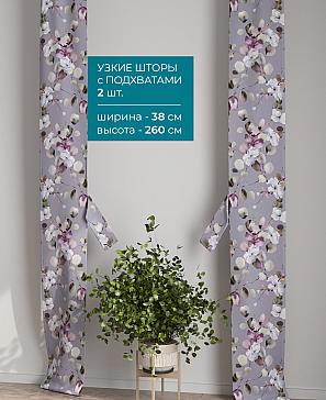 Тюль с декоративными подхватами «Лабрист - 515» | фото 2