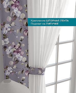 Декоративные подхваты «Лабрист - 515»