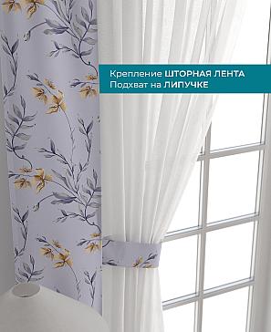 Декоративные подхваты «Лабрист - 517»