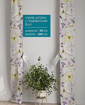 Тюль с декоративными подхватами «Лабрист - 518» | фото 2