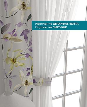 Декоративные подхваты «Лабрист - 518»