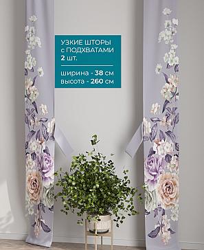 Тюль с декоративными подхватами «Лабрист - 521» | фото 2