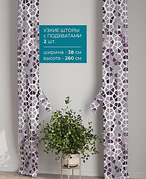 Тюль с декоративными подхватами «Лабрист - 523» | фото 2