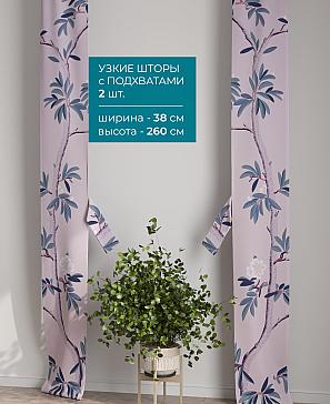 Тюль с декоративными подхватами «Лабрист - 525» | фото 2