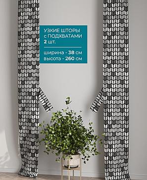 Тюль с декоративными подхватами «Лабрист - 529» | фото 2