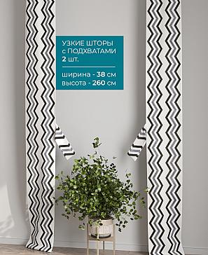 Тюль с декоративными подхватами «Лабрист - 530» | фото 2