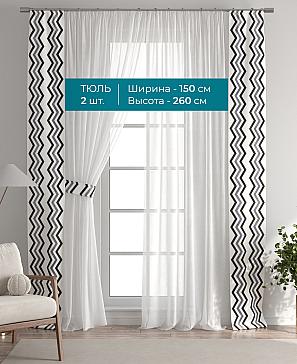 Тюль с декоративными подхватами «Лабрист - 530» | фото 3