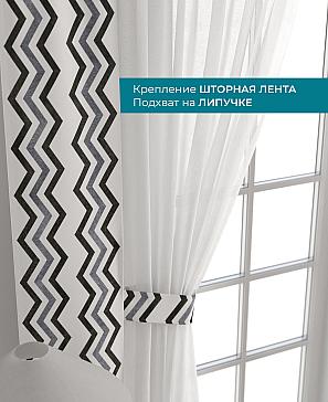 Декоративные подхваты «Лабрист - 530»