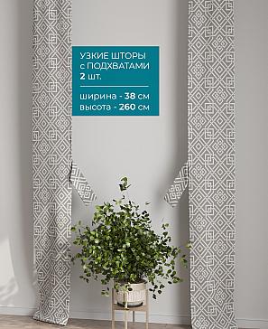 Тюль с декоративными подхватами «Лабрист - 531» | фото 2