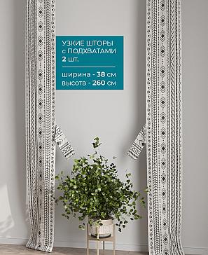 Тюль с декоративными подхватами «Лабрист - 532» | фото 2