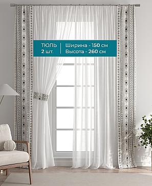 Тюль с декоративными подхватами «Лабрист - 532» | фото 3