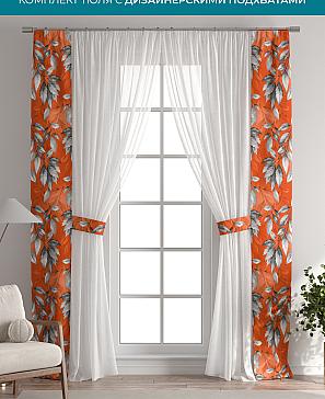 Тюль с декоративными подхватами «Лабрист - 537» | фото