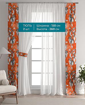 Тюль с декоративными подхватами «Лабрист - 537» | фото 3