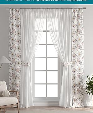 Тюль с декоративными подхватами «Лабрист - 538» | фото