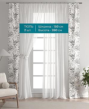 Тюль с декоративными подхватами «Лабрист - 539» | фото 3